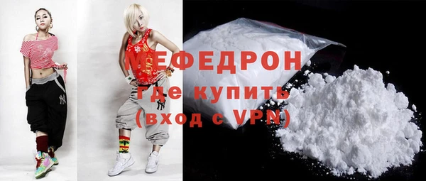 COCAINE Баксан