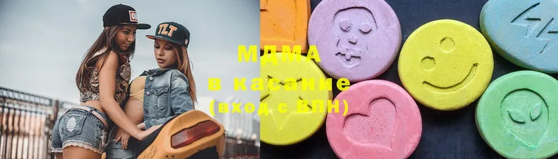 это наркотические препараты  Дубна  MDMA VHQ  MEGA сайт 